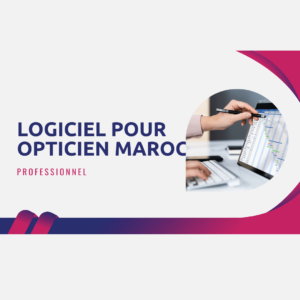 Logiciel Opticien