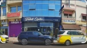 Tabit Optic