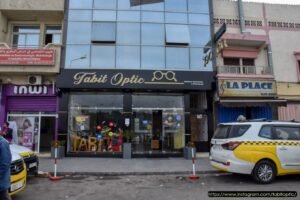Tabit Optic, Agadir, Morocco. 60 likes