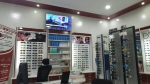 Ennour Optique expert en Opticiens à Ouarzazate lentille