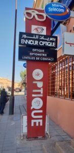 Ennour Optique ouarzazate