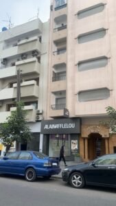 Opticien Casablanca