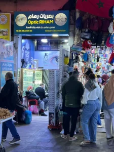 Opticien Riham agadir