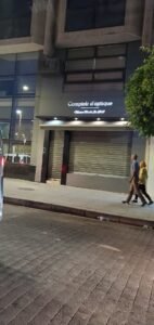 STE COMPTOIR D'OPTIQUE بصريات مولاي هاشم