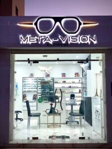 META - VISION Opticien Marrakech : Votre Destination pour des Lunettes Tendance et Services Optiques de Confiance