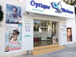Optique Hicham