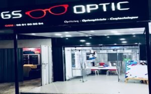 gsoptic
