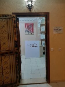 Force Optique