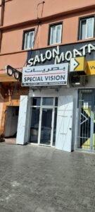 SPECIAL VISION (SYBA)