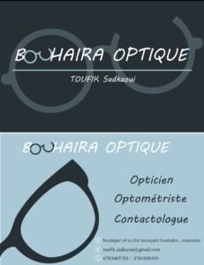 Bouhaira optique