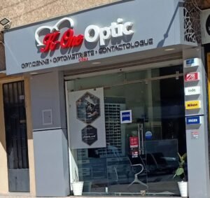 K-one optic