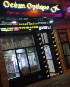 Ocean Optique بصريات المحيط