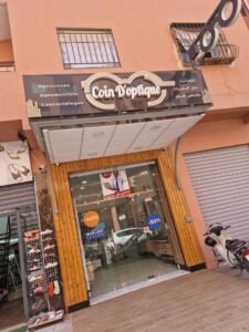 Coin D’optique