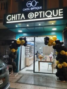 Ghita optique
