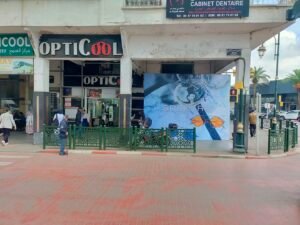 Opticool Maroc