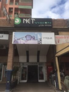 Net Vision