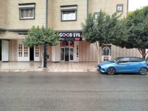 GOOD EYES OPTIQUE