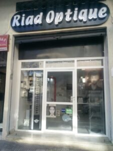 Riad Optique