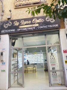 La lune Optic