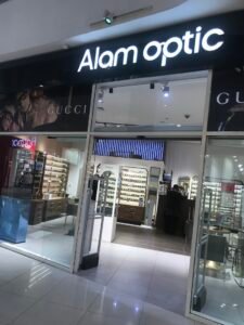 ALAMOPTIC