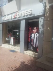 Visio Express