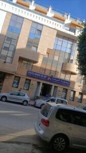 Optique Rafai