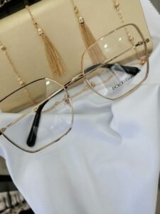 Optique Bouyech : Opticien