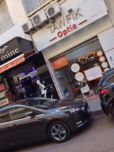 Tawfik Optique