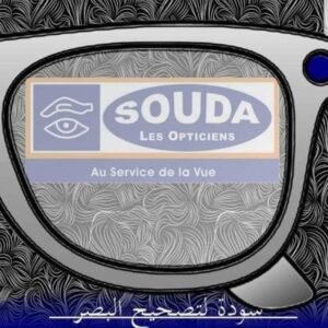 SOUDA OPTIC