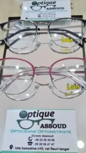 ASSAOUD optique