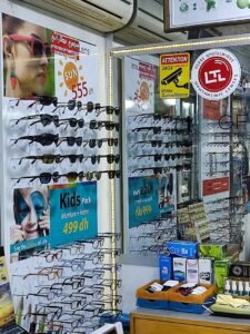 Optique Plaza Toros