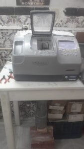 Optique Boumazzough : Opticien & Optométriste