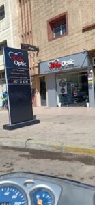 K-one optic