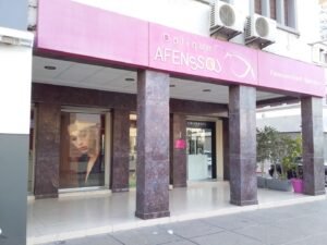 Optique Afenssou