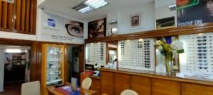 STE COMPTOIR D'OPTIQUE بصريات مولاي هاشم
