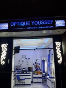 Optique Youssef