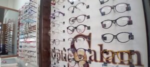 Opticalia Salam Optique
