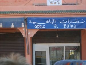 OPTIC EL BAHIA