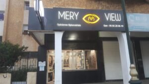 Mery view