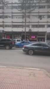 Opticien Vision Plus "View Net S.A.R.l"