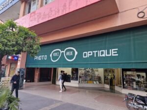 WREDE PHOTO OPTIQUE