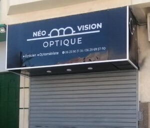 Neo vision optique ( opticien )