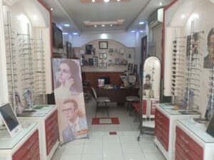 Optique AHRAm