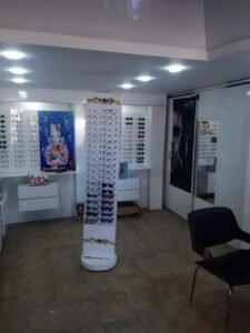 El Idrissi Optique