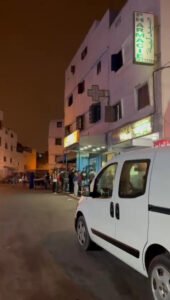 Optic bensergao Agadir