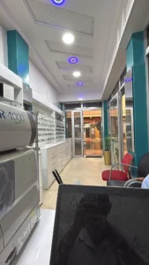Omar Optique