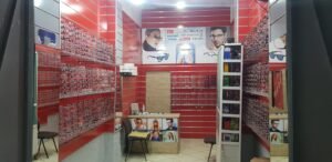 ABDOU OPTIQUE