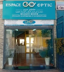 Espace Optic : Optométriste & Contactologue