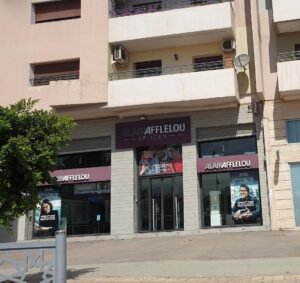 Opticien ALAIN AFFLELOU Meknès - Avenue des F.A.R