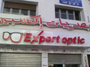 Expert Optic